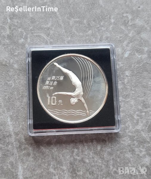 Възпоменателна сребърна монета 10 Yuan Diving, снимка 1