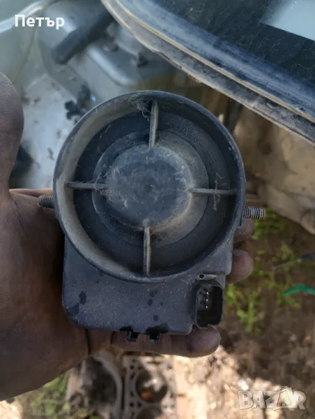 Оригинална алармена сирена за Пежо Ситроен 9639557480 , снимка 1