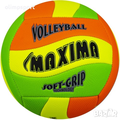 Волейболна топка 200615. Машинно шита, изработена от мека PU кожа. , снимка 1