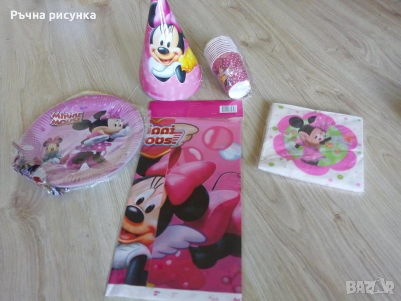 Налични за парти ,рожден ден тема Мини маус , снимка 1