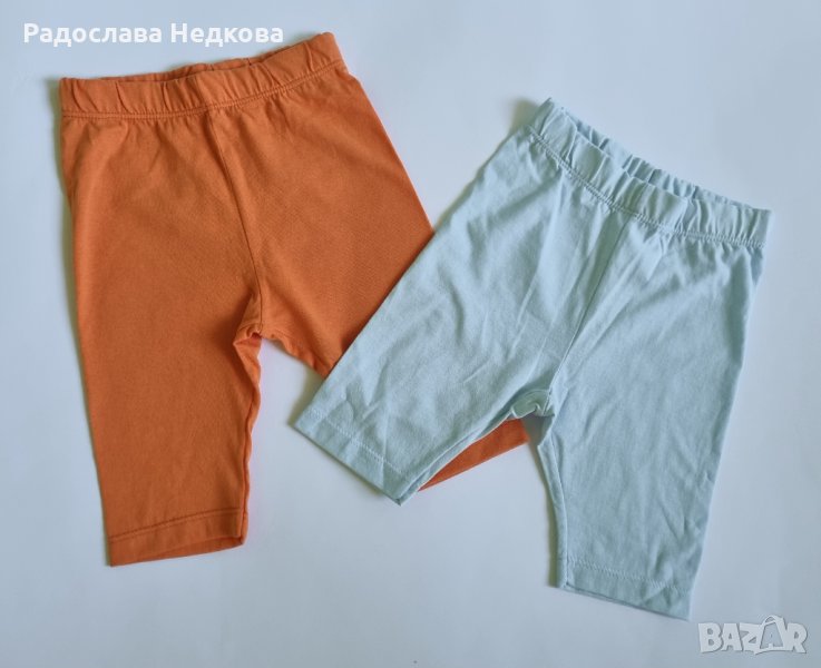 Летни клинчета - 68,74,80,86 и 92 см, снимка 1