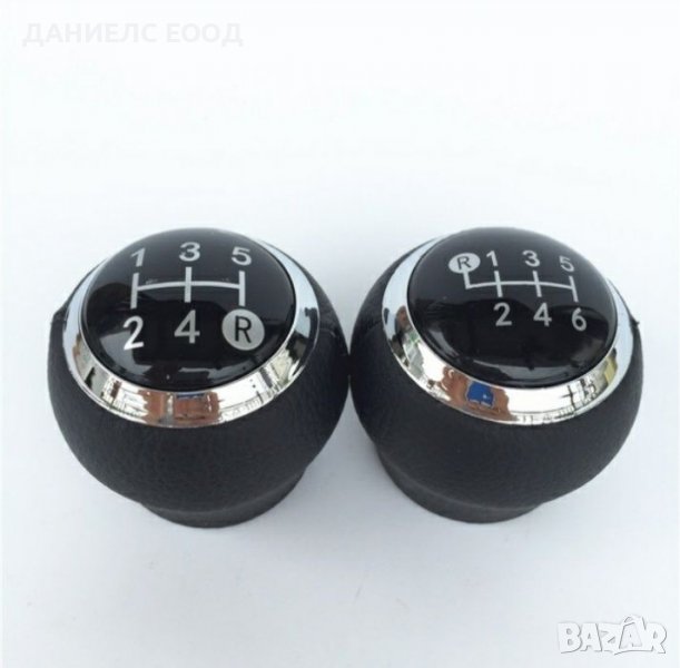 Топка за скоростен лост за TOYOTA Corolla/Yaris/RAV4 - 5 и 6 скорости*, снимка 1