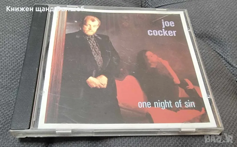Компакт Дискове - Поп - Рок: Joe Cocker - One Night Of Sin, снимка 1