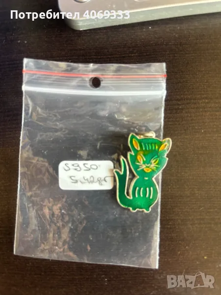 Сребърна висулка котка 950 5.43гр, снимка 1