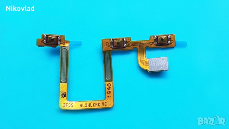 Бутони Huawei P smart Pro (2019), снимка 1