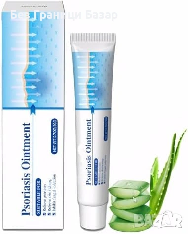 Нов Натурален крем при псориазис – без аромат, нежен към чувствителна кожа