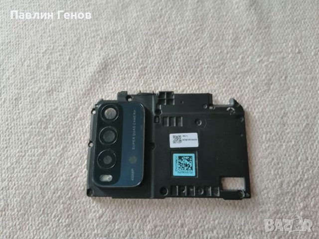 Оригинално Стъкло за камера Xiaomi Redmi 9T (2021), снимка 2 - Стъкла за телефони - 39106589