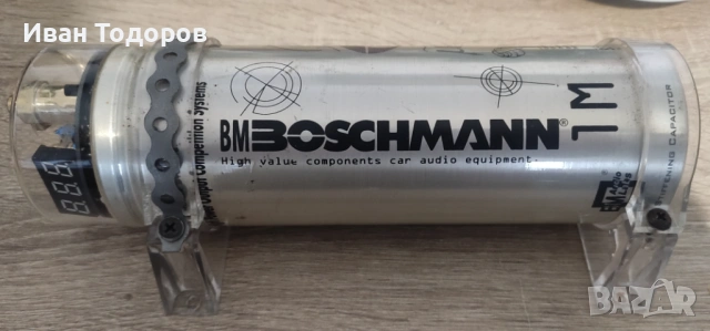 Кондензатор 1F