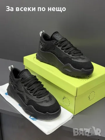 Off-White Мъжки Маратонки👟Мъжки Спортни Обувки - Различни Цветове Код SK2214