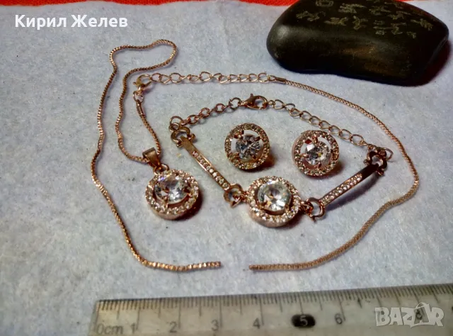 НЕЖЕН ПОЗЛАТЕН БИЖУТЕРИЕН АРТ КОМПЛЕКТ ГРИВНА ОБЕЦИ и КОЛИЕ с ФАСЕТИРАНИ ИСКРЯЩИ ЦИРКОНИ 48763, снимка 11 - Бижутерийни комплекти - 48734577