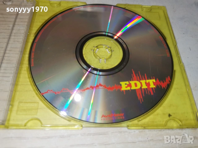 EDIT CD 1301261026, снимка 17 - CD дискове - 53082125