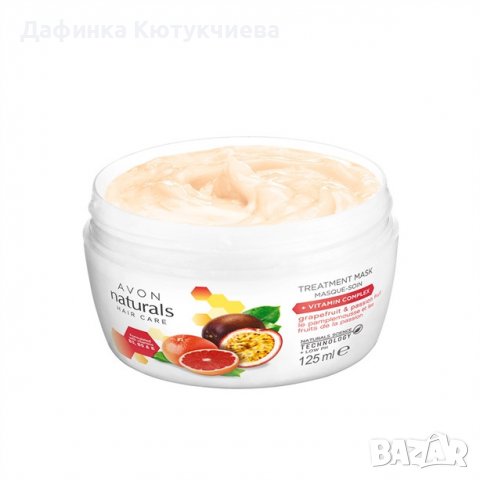 Маска за коса Vitamin Boost с витаминов комплекс, снимка 1