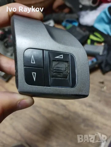 Бутон волан Opel Astra H (A04) , 13126750
