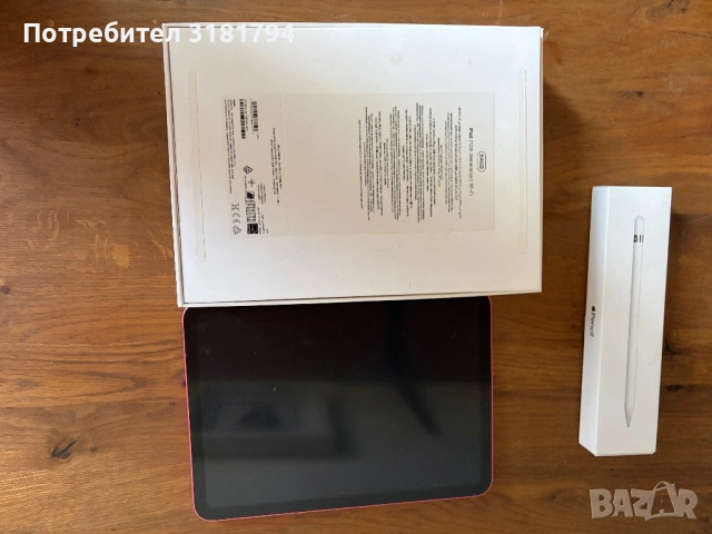 IPad 10-th generation+ Apple Pencil 1st generation iStyle Bulgaria, снимка 4 - Таблети - 54233355