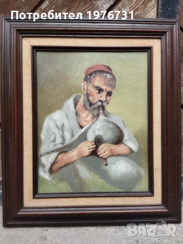 Картина Гайдар от Ориента 