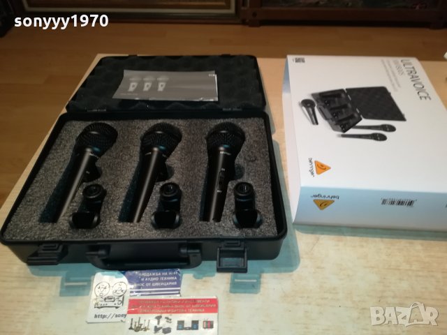 BEHRINGER X 3 PROFI MICROPHONE 2001221628