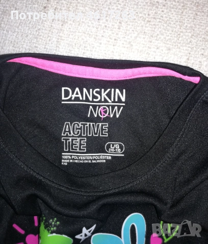 Сортен к-т тениска и шорти Danskin 10-12г. / 140-152см., снимка 3 - Детски комплекти - 52308180
