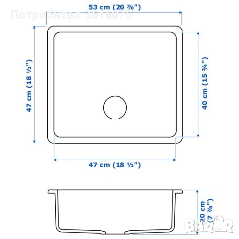 КУХНЕНСКА МИВКА IKEA HAVSEN - БЯЛ КЕРАМИЧЕН ГЛАНЦ, снимка 2 - Мивки - 53114680