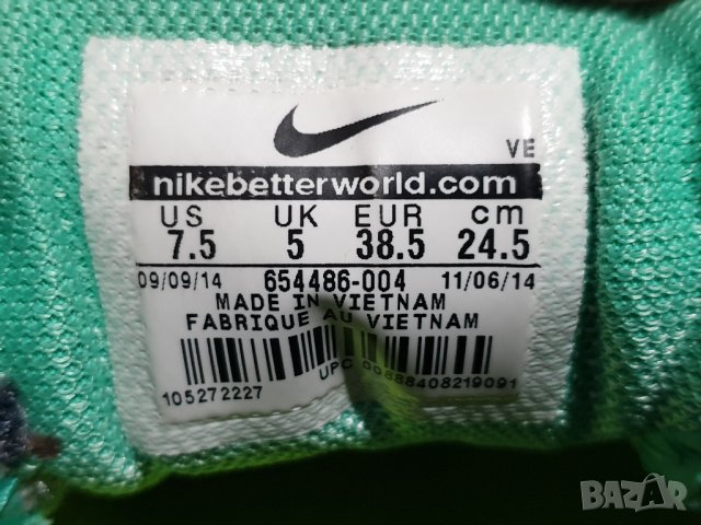 оригинални Nike Air Zoom Pegasus 31, снимка 7 - Маратонки - 31739601