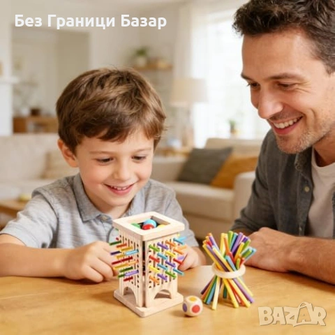 Нови Образователна дървена игра за броене и математика за деца Монтесори с пръчици за пътуване, снимка 4 - Образователни игри - 54110623