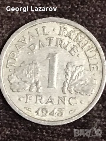 1 франк Франция 1943