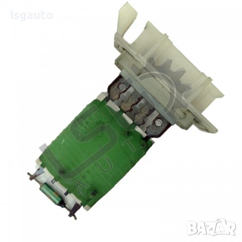 Реостат парно Volkswagen Golf VI 2008-2016 VG150822N-195