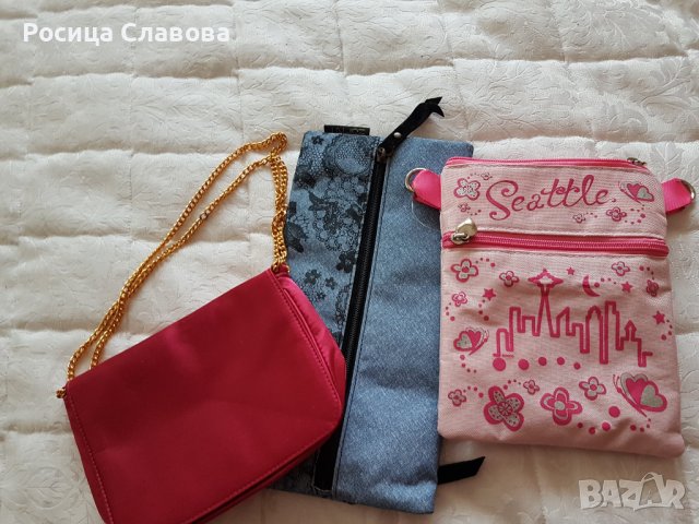 Продавам нови пътни чанти, снимка 13 - Сакове - 42746309