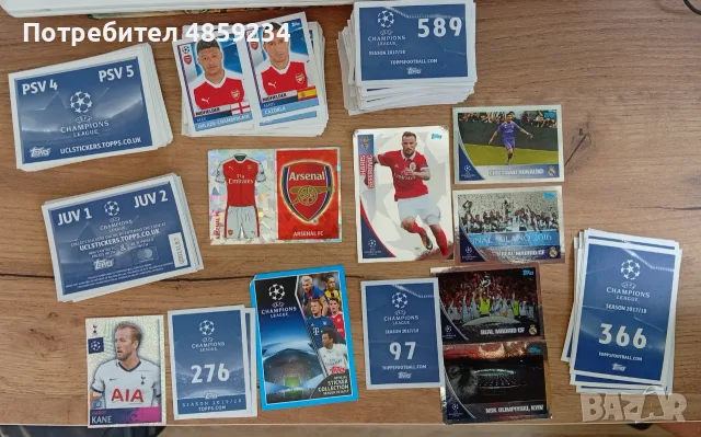 Стикери "UEFA CHAMPIONS LEAGUE"  2016/17г
