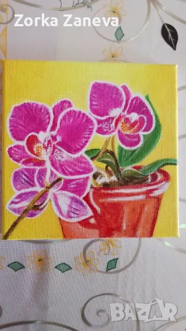 Картина,рисувана на платно