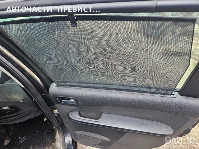 Форд Фокус Ц-макс Ц Макс 1.6 тдци 109кс на части Ford Focus C-max C max 1.6tdci 109hp na chasti , снимка 11 - Автомобили и джипове - 51176420