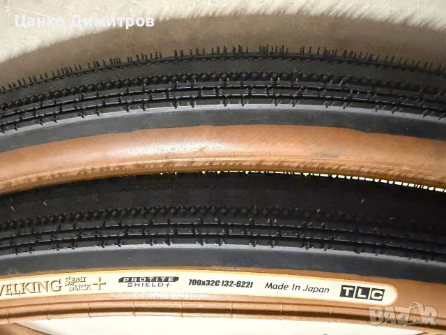 Panaracer Gravelking SS Super Slick Plus 28" 700x32C 32-622, снимка 3 - Части за велосипеди - 56067301