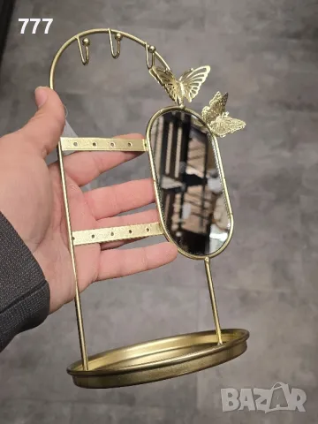 огледало поставка