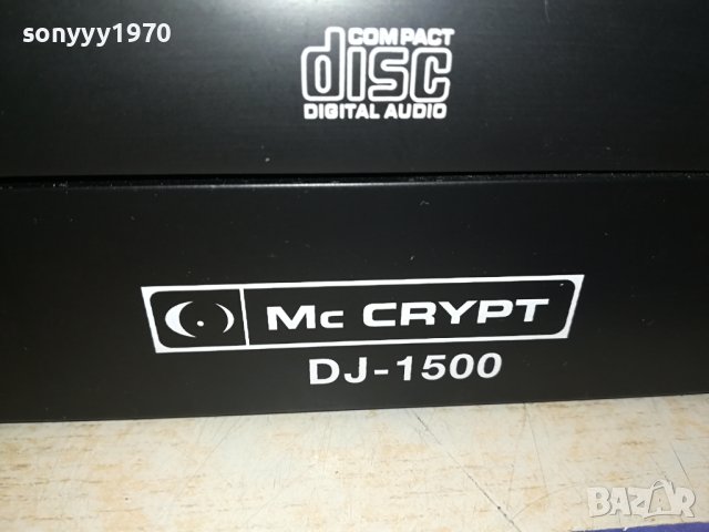 MC CRYPT DJ-1500 CD ВНОС SWISS 0510231425L1EKD, снимка 9 - Ресийвъри, усилватели, смесителни пултове - 42445352