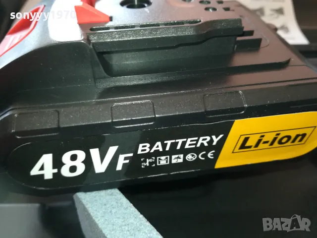 лозарска ножица комплект с 2 батерии и зарядно 0502251551, снимка 5 - Градинска техника - 48979445