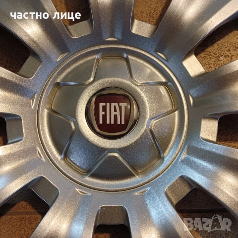 Фиат оригинални тасове 16 цола, снимка 5 - Гуми и джанти - 54256949