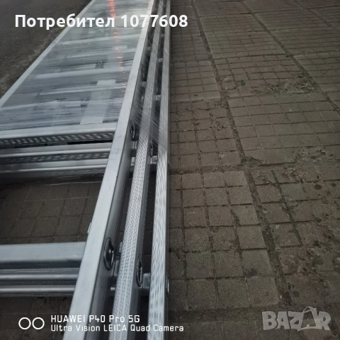 🇧🇬ТРИРАМЕННА АЛУМИНИЕВА СТЪЛБА С 7 СТЪПАЛА/РАБОТНА ВИСОЧИНА 4.81м🇧🇬, снимка 3 - Други инструменти - 51576340