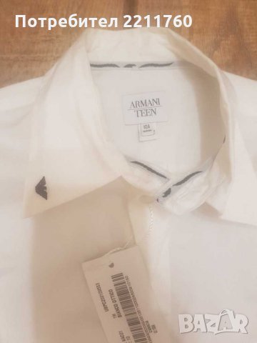 Ризи за 10-11год, снимка 13 - Детски ризи - 30015856