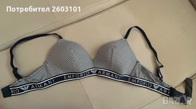 Emporio Armani сутиен