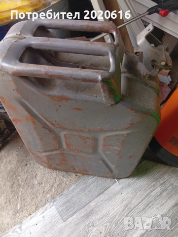 За всичко 40лв