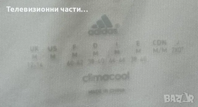 Дамска/женска оригинална футболна тениска фланелка Germany Германия Fifa World Champions 2014 - M, снимка 4 - Спортни екипи - 49786717