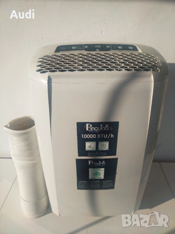 DELONGHI Plugino Silent мобилен климатик за ефективно охлаждане, обезвлажнител, аериране(освежаване)