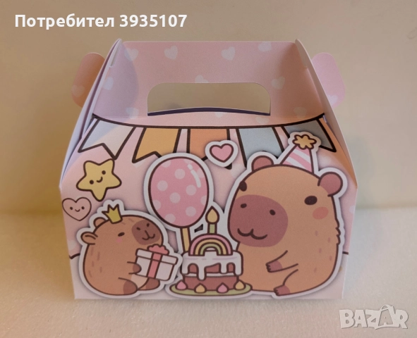 Картонена торта Капибара, снимка 2 - Други - 52186731