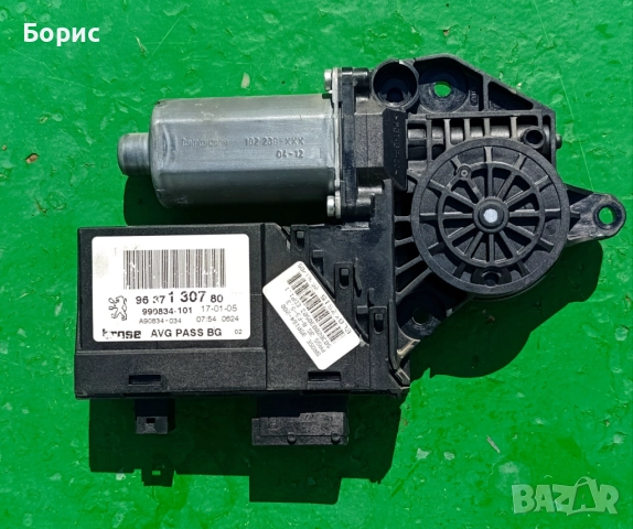 Машинка за ляво ел. стъкло Peugeot 307 hatchback 