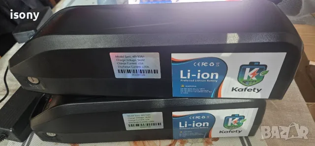 литиеви батерия ,комплект 48V/30ah/ 21700 cells