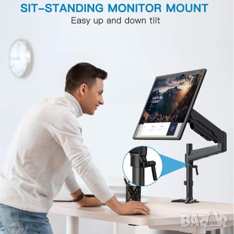 Стойка за монитор HNSS5B, снимка 7 - Други - 42888126