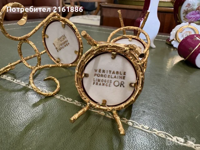 Limoges - комплект от 9 миниатюри, снимка 9 - Декорация за дома - 56049397