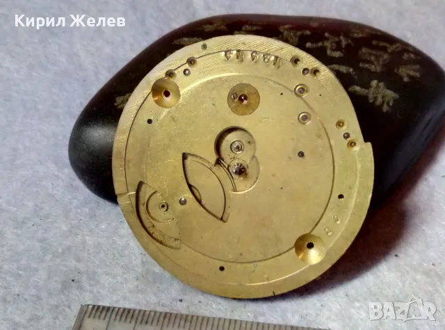 МЕХАНИЗЪМ от РЯДЪК КОЛЕКЦИОНЕРСКИ СТАР ШВЕЙЦАРСКИ ДЖОБЕН ЧАСОВНИК 12311, снимка 2 - Антикварни и старинни предмети - 48563362
