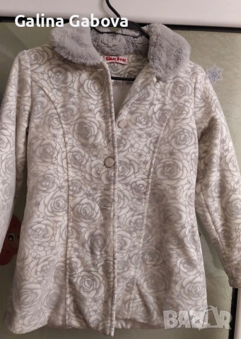 Детско палто и джинси