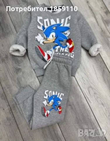детски комлект , снимка 1