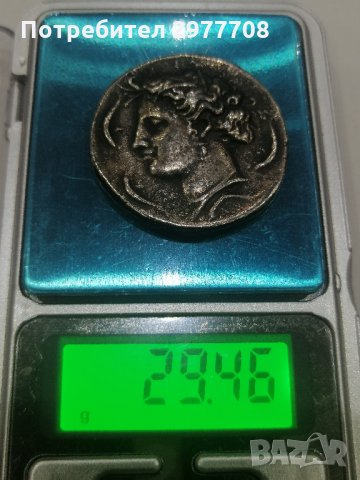 Декадрахма-копие на Аретуза, снимка 2 - Нумизматика и бонистика - 31826769